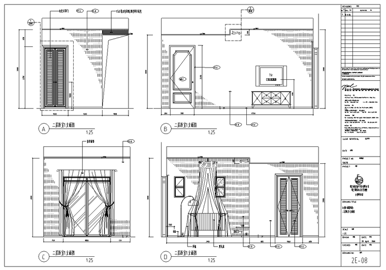 深圳观澜高尔夫别墅样板间B型室内设计施工图-卧室立面图