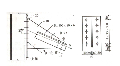 钢结构的螺栓连接计算资料下载-13个钢结构的连接计算习题（word，12页）