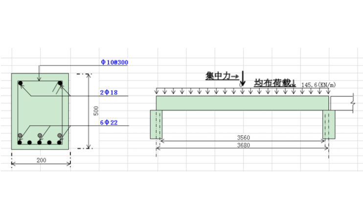 梁截面计算表格资料下载-混凝土构件之梁配筋计算表格