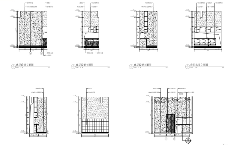 [郑州]胡桃里PDF施工图（附电气图、给排水）-底层立面图