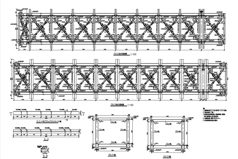 钢桁架及混凝土桁架输煤栈桥结构施工图（CAD、14张）-水平支撑布置