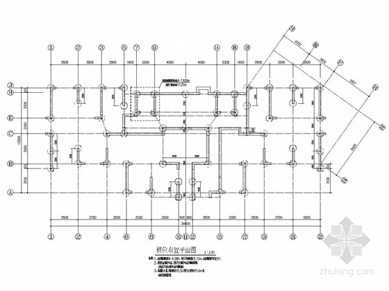 嵌墙施工图资料下载-34层剪力墙结构综合商住楼结构施工图