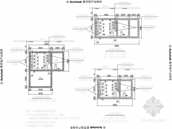 [重庆]2015年设计城市地下综合管廊图集全套392张（给排水电力照明通信天然气）-电力、通信标准横断面图