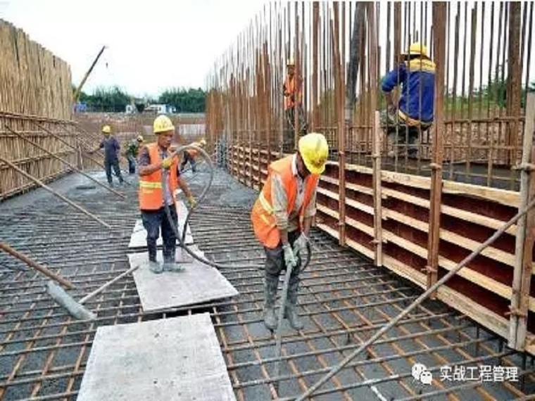 工程量计算免费下载资料下载-混凝土工程量计算规则及公式