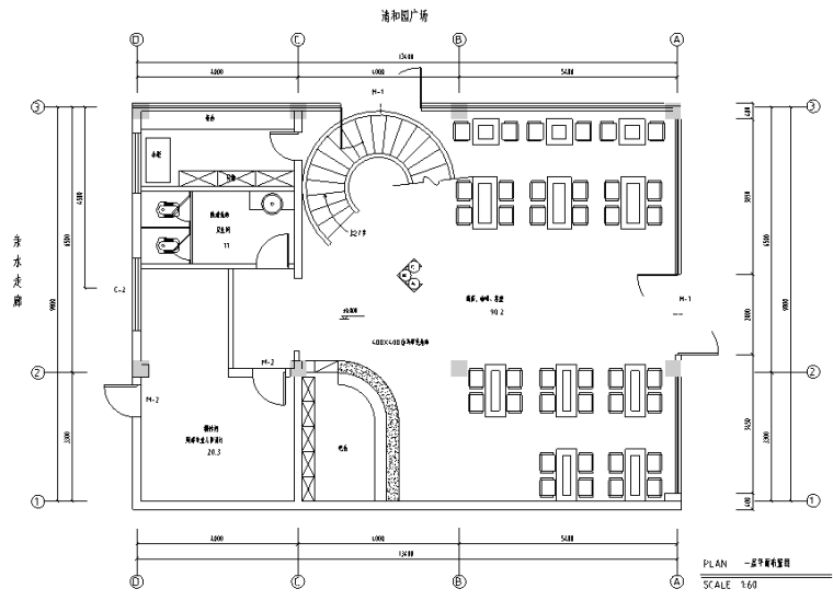 课程设计咖啡厅资料下载-毕兹卡西餐咖啡厅室内装修设计施工图纸