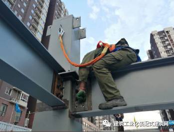 北京市首座钢结构装配式建筑施工管理实践_33