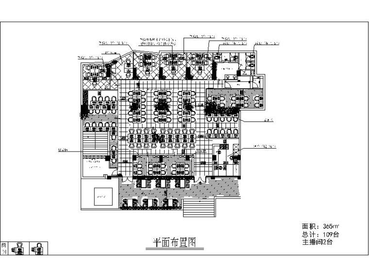 网咖室内空间设计资料下载-[重庆]时尚网咖设计施工图