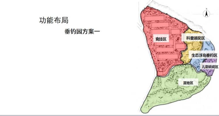 今晚7点半，建筑方案精讲公开课在等你，我们不见不散_3