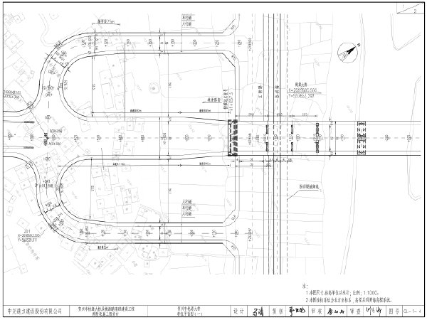 40m连续刚构图纸资料下载-预应力混凝土连续刚构大桥全套施工图纸（PDF版共195页）