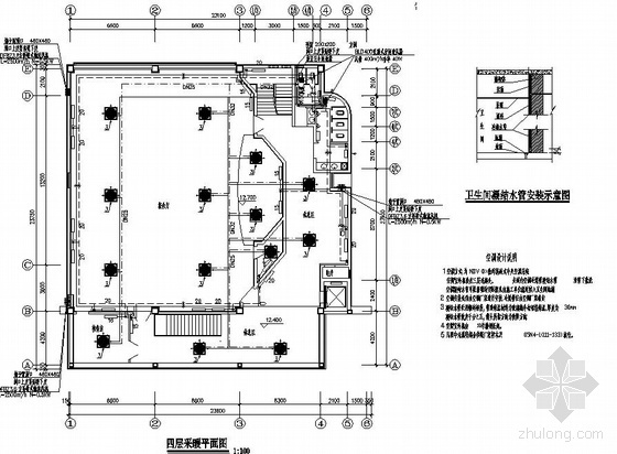 资料馆建筑图资料下载-天津市某图书资料馆报告厅采暖平面图