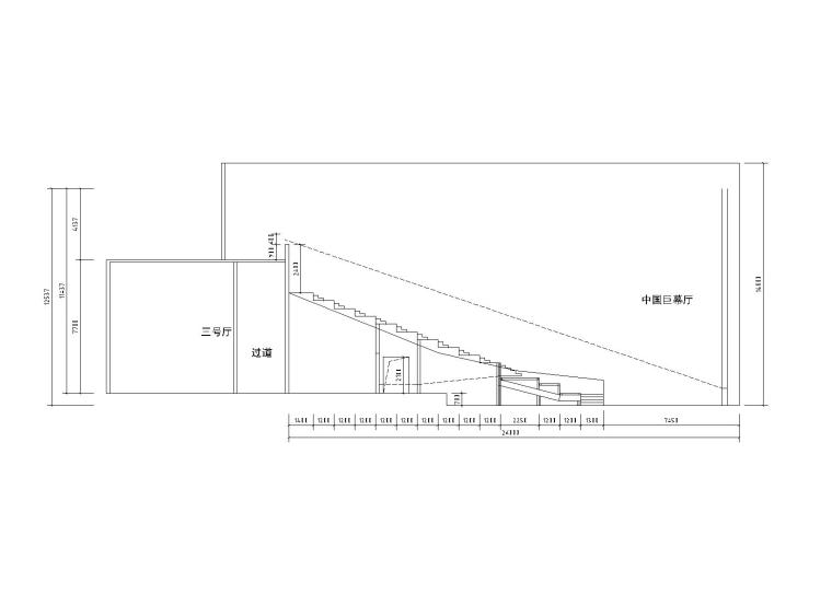 [宝鸡]原钢框架结构影视放映厅新加钢加层施工图-建筑剖面图