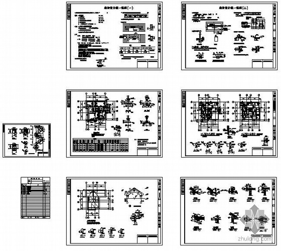 三层四跨结构设计计算书资料下载-某三层砌体别墅结构设计图