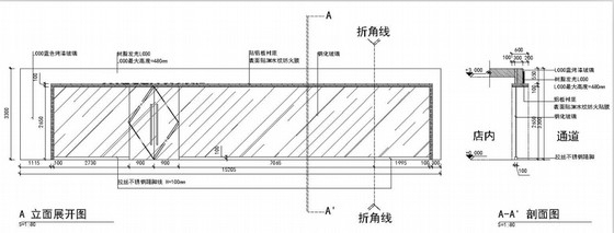 精品英语培训教学中心时尚现代室内装修设计方案入口立面图 