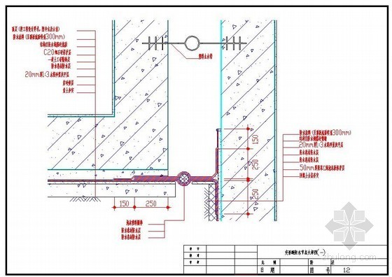 防水建筑变形缝资料下载-变形缝防水节点大样图(一)