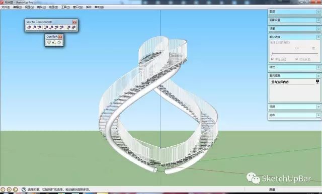 教程 | SketchUp建模之无尽之梯_16