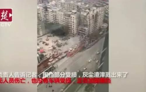拆迁社区案例资料下载-武汉一大楼拆迁时突然倒塌 如此拆迁是否合理合规？