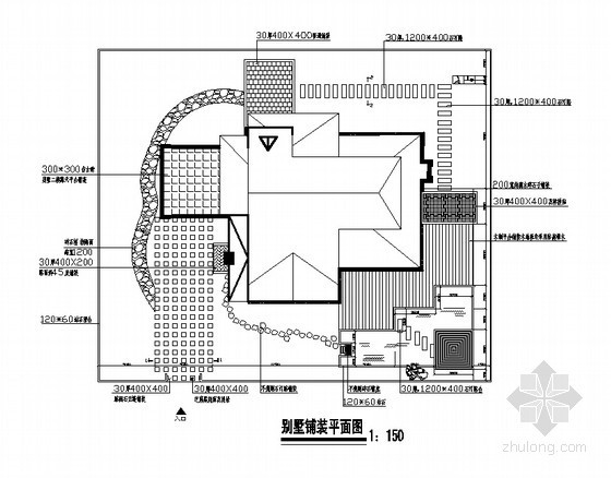 景观铺装设计施工图资料下载-别墅地面铺装设计图