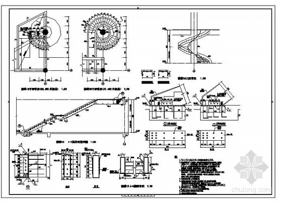 室内旋转钢楼梯图集资料下载-某住宅旋转钢楼梯节点构造详图