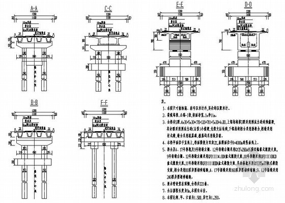 垫板ＣＪＪ７０－９６资料下载-70+120+70主桥悬臂施工连续梁全套设计图纸