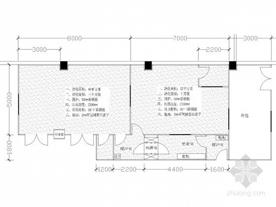 洁净厂房暖通施工图资料下载-三十万级洁净厂房空调设计施工图