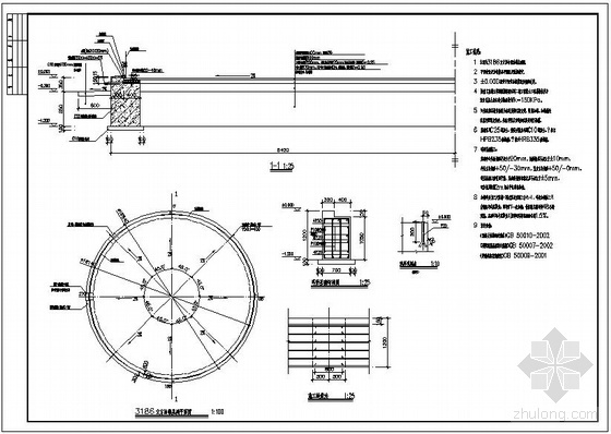 150立方拱顶油罐施工图资料下载-某3000立方油罐基础设计图