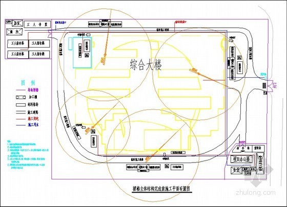 医院康复楼平面布置资料下载-医院办公综合楼投标平面布置图