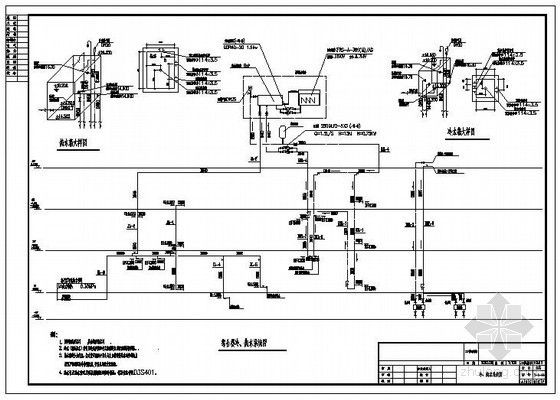 广东某大型小区会所给排水图纸-冷水热水系统图 