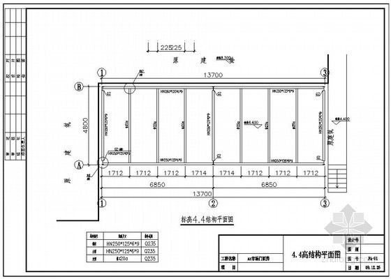 三层门面房带阁楼设计资料下载-上海某市场门面房结构方案图