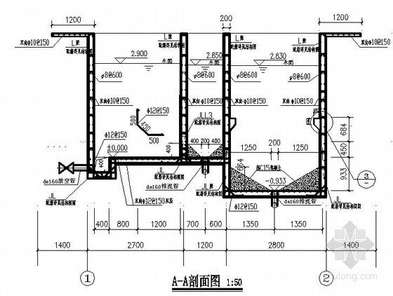 [广州]框架剪力墙结构污水处理厂结构施工图（含建筑施工图）- 