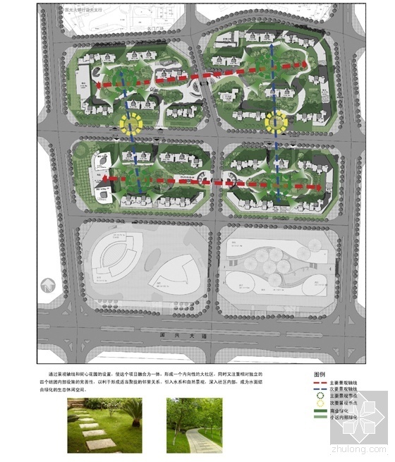 [海口]某商业居住综合小区规划设计文本（技能绿色社区）-BigBull_29景观绿化分析图