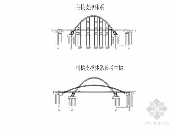 景观桥工程钢结构制作与安装方案施工图纸-拱架支撑体系