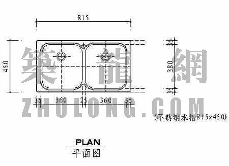 无喉道量水槽图片资料下载-水槽4