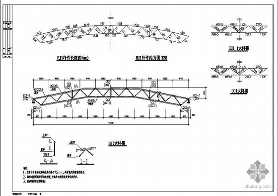 12米轻钢厂房资料下载-某轻钢厂房结构图