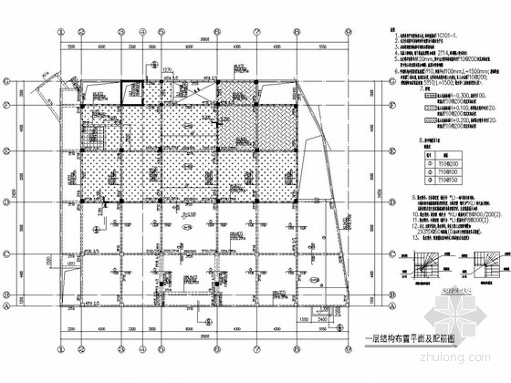 [广东]四层框架结构私人住宅结构施工图（含建筑图）-板配筋图 