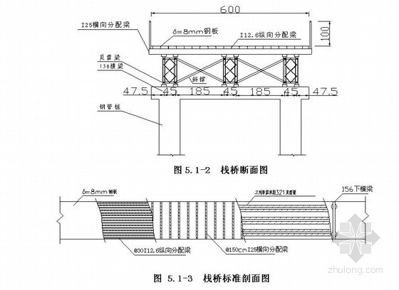 3×210m钢混叠合梁结构拱桥总体施工组织设计附CAD（大直径承台基础 逐跨顶推）-栈桥构造 