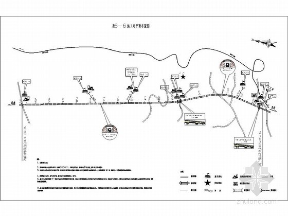 救援基地施工组织设计资料下载-[云南]铁路扩能工程站前施工组织设计501页（含路桥隧）
