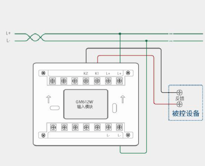 继电器接线图纸资料下载-消防模块接线图 56页