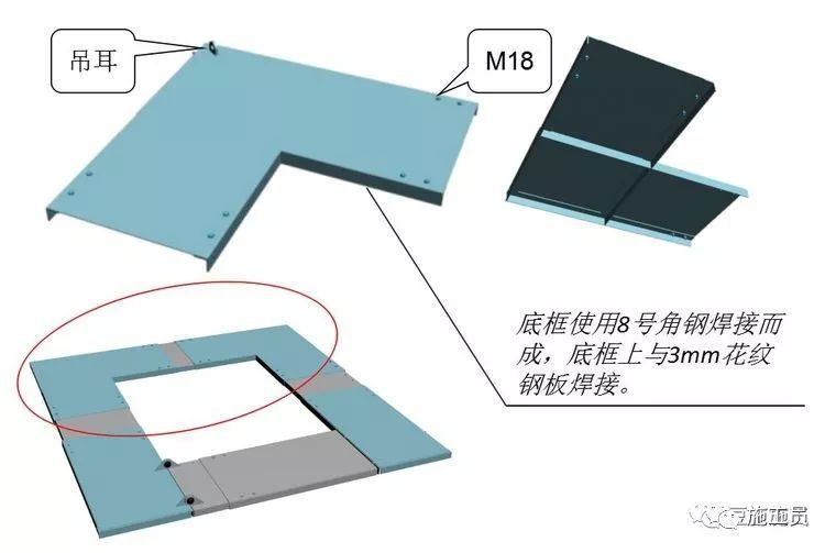 这些安全隐患你是否能全部识别出来？-几百集米高的超高层建筑，如何保证施工人员安全？_18