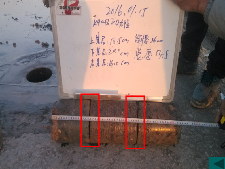 道路水泥稳定碎石资料下载-水泥稳定碎石基层/底基层施工技术交底及监理程序