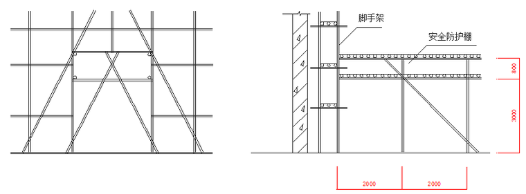 建筑学校施工组织设计资料下载-学校施工组织设计