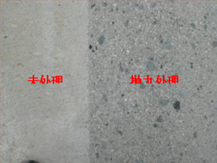 保护层作业指导书资料下载-桥梁防水层施工作业指导书
