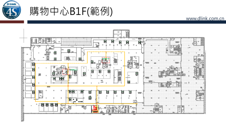 国际知名企业弱电智能设计案例解析239页（图多清晰案例图纸）_8