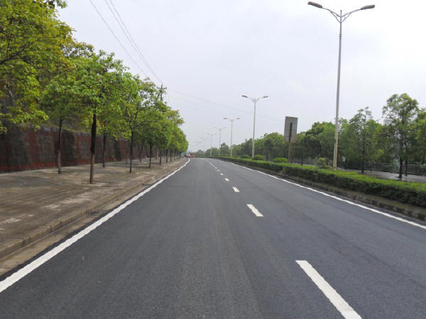 北京公路工程竣工资料资料下载-公路工程资料培训