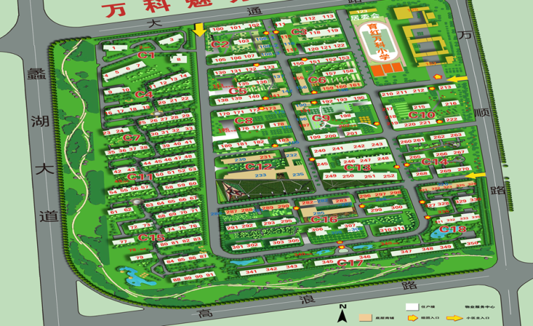 框剪结构商业广场资料下载-框剪结构建筑群施工技术汇报（59页，附图丰富）