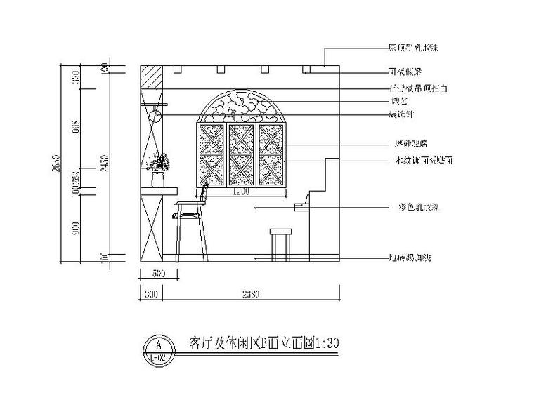 整套田园风格样板房设计CAD施工图（含效果图）立面图