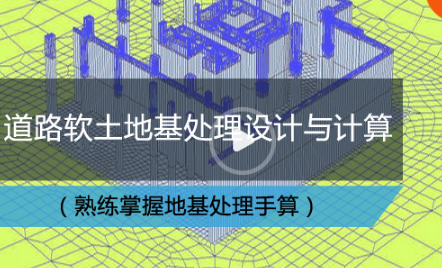 2016年编制一份地铁投标施工组织设计标书要看哪些规范？-165845grgozmvmjuqgiww7.png