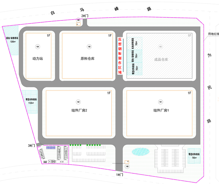 [安徽]钢结构厂房施工组织设计（206页）-11围护结构施工阶段具体平面布置