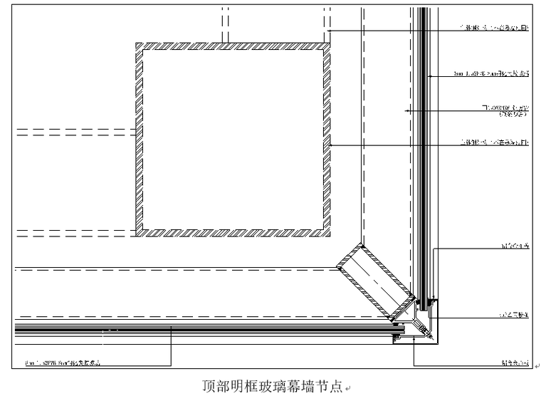 石材幕墙施工方案（119页）_9