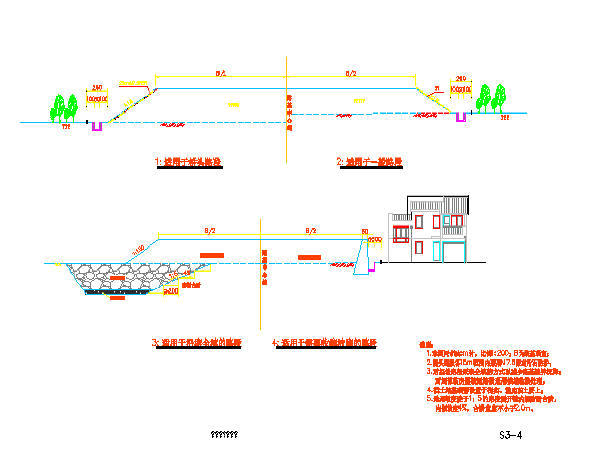 5米宽桥梁设计施工图资料下载-某地路基宽15米二级公路施工图