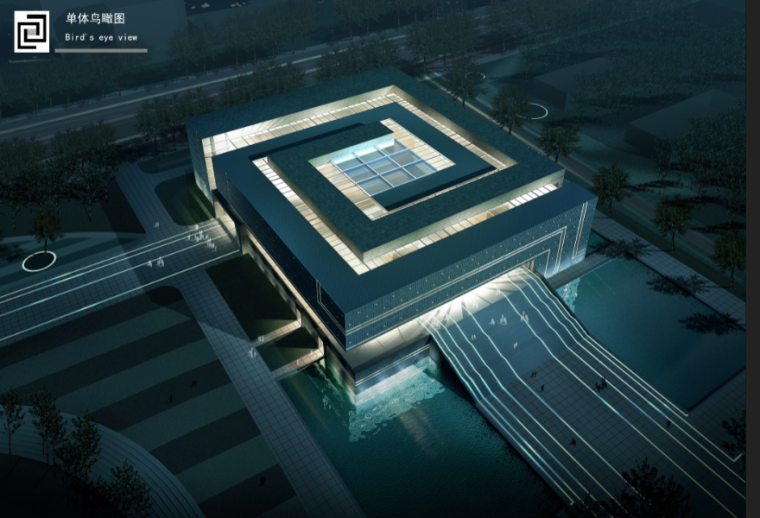 南京博物馆设计方案资料下载-[河南]南阳博物馆设计方案